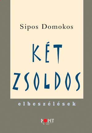 Két zsoldos (2005)