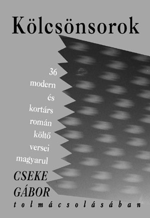 Kölcsönsorok